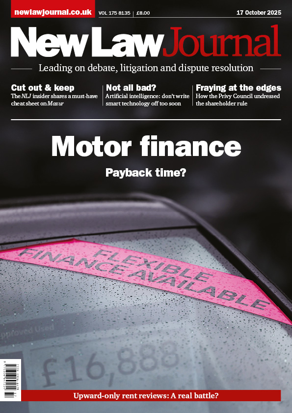 Volume 175, Issue 8135