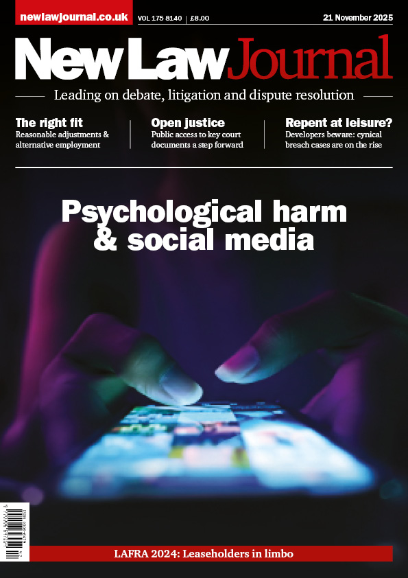 Volume 175, Issue 8140