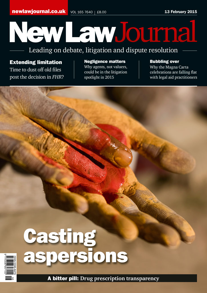 Issue: Vol 165, Issue 7640