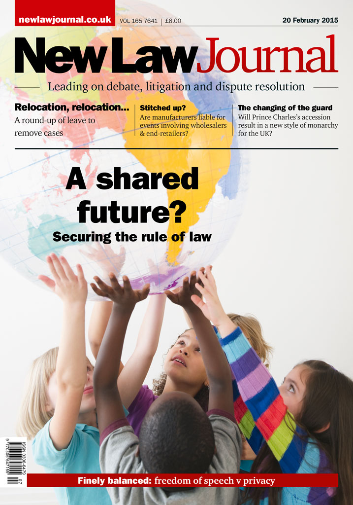 Issue: Vol 165, Issue 7641