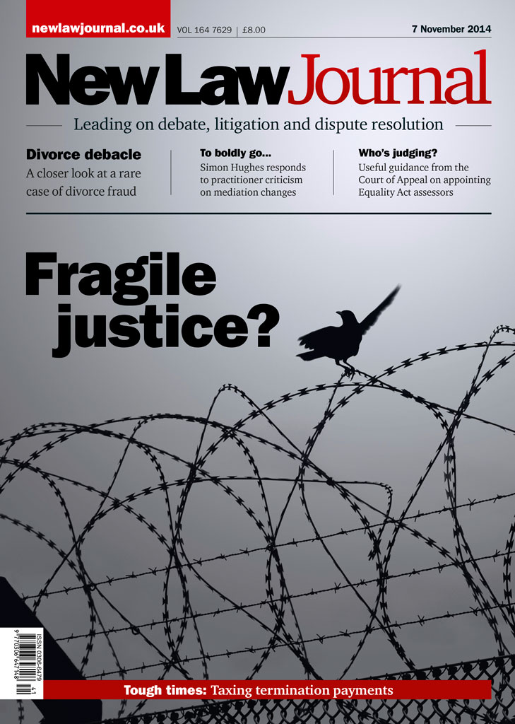 Issue: Vol 164, Issue 7629