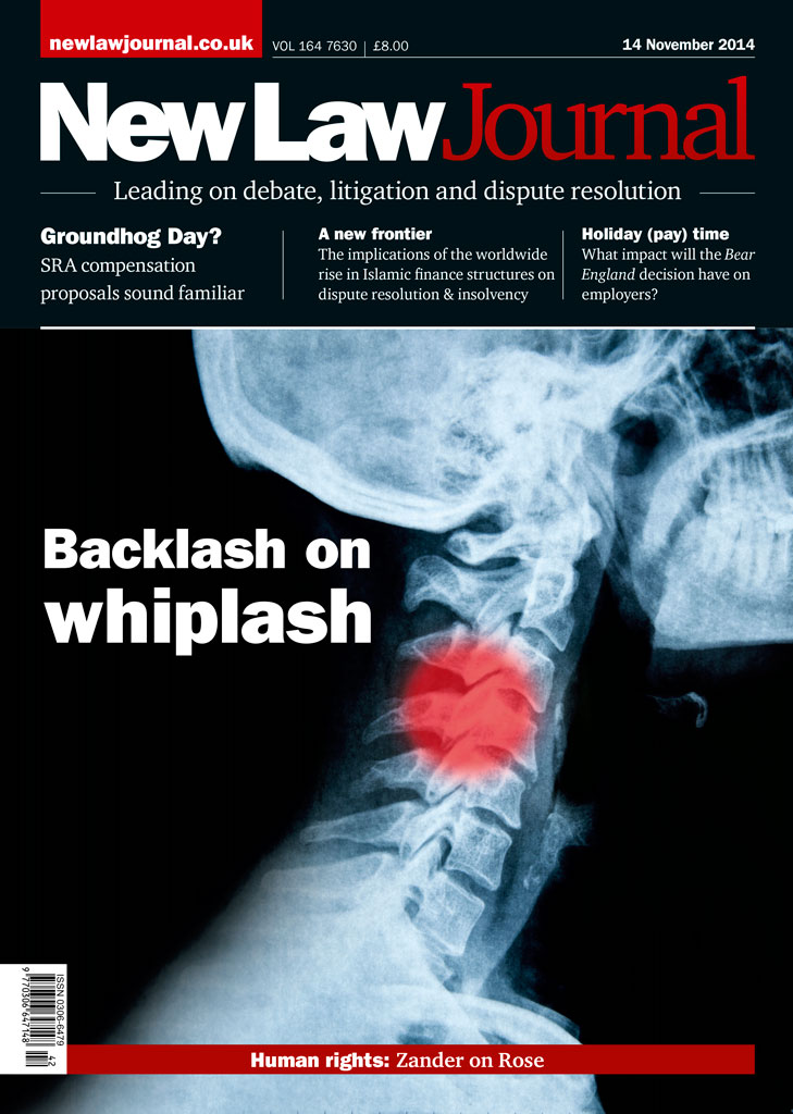 Issue: Vol 164, Issue 7630
