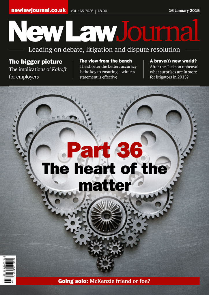 Issue: Vol 165, Issue 7636