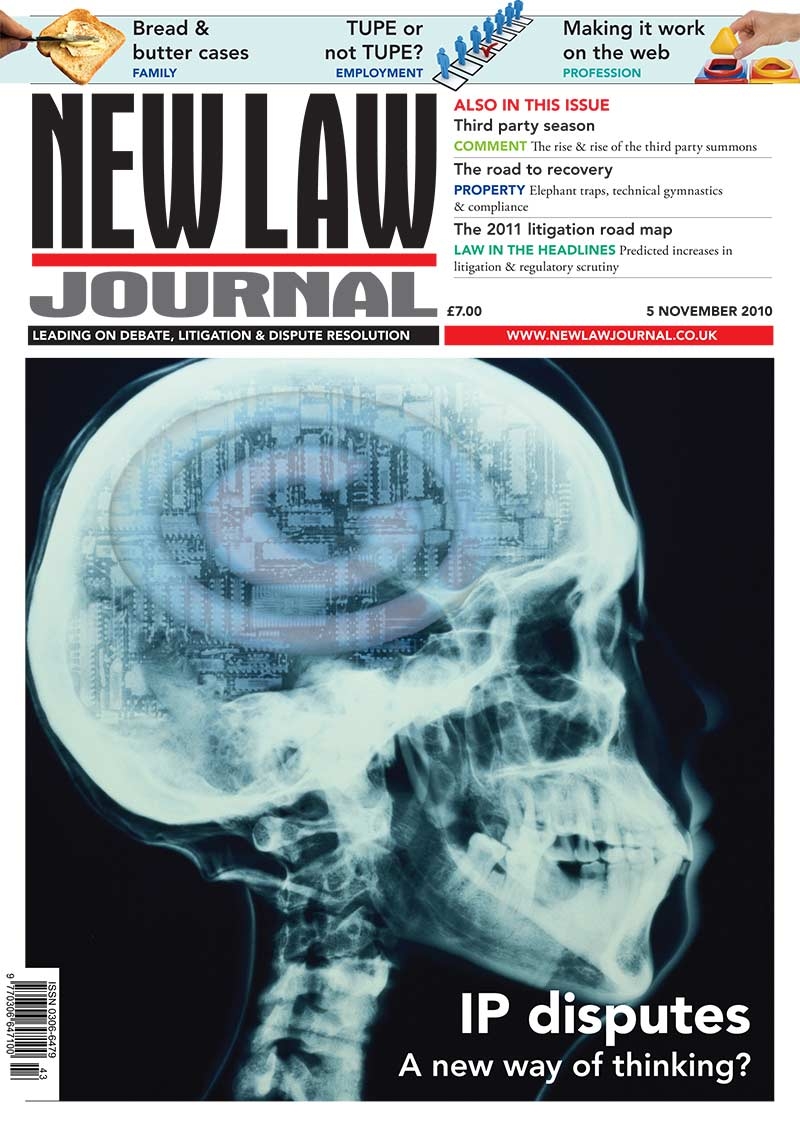 Issue: Vol 160, Issue 7440