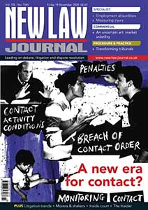 Issue: Vol 158, Issue 7345