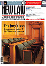 Issue: Vol 159, Issue 7390