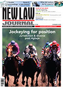 Issue: Vol 160, Issue 7410