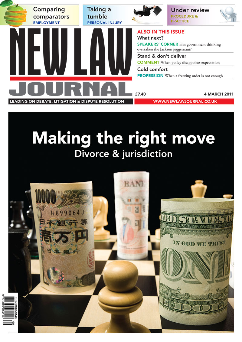 Issue: Vol 161, Issue 7455