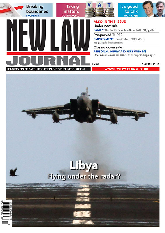 Issue: Vol 161, Issue 7459