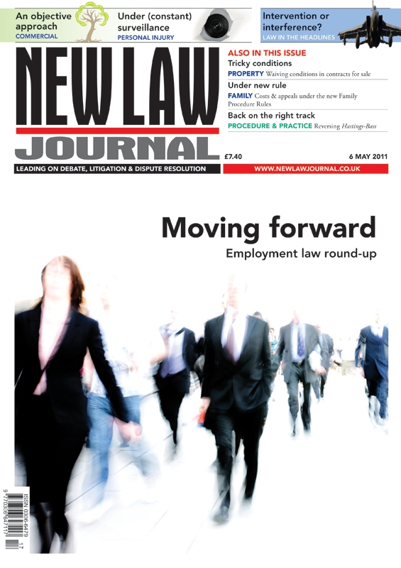 Issue: Vol 161, Issue 7464