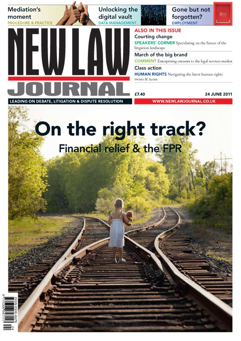 Issue: Vol 161, Issue 7471