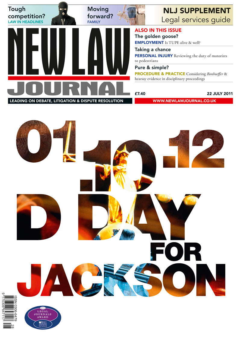 Issue: Vol 161, Issue 7475