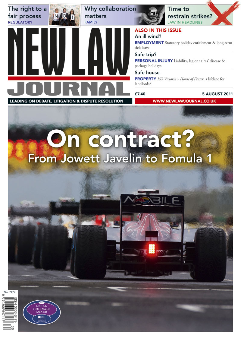 Issue: Vol 161, Issue 7477