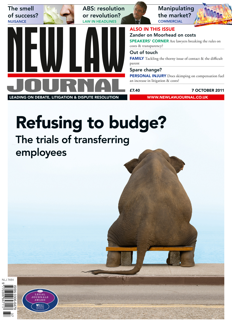 Issue: Vol 161, Issue 7484