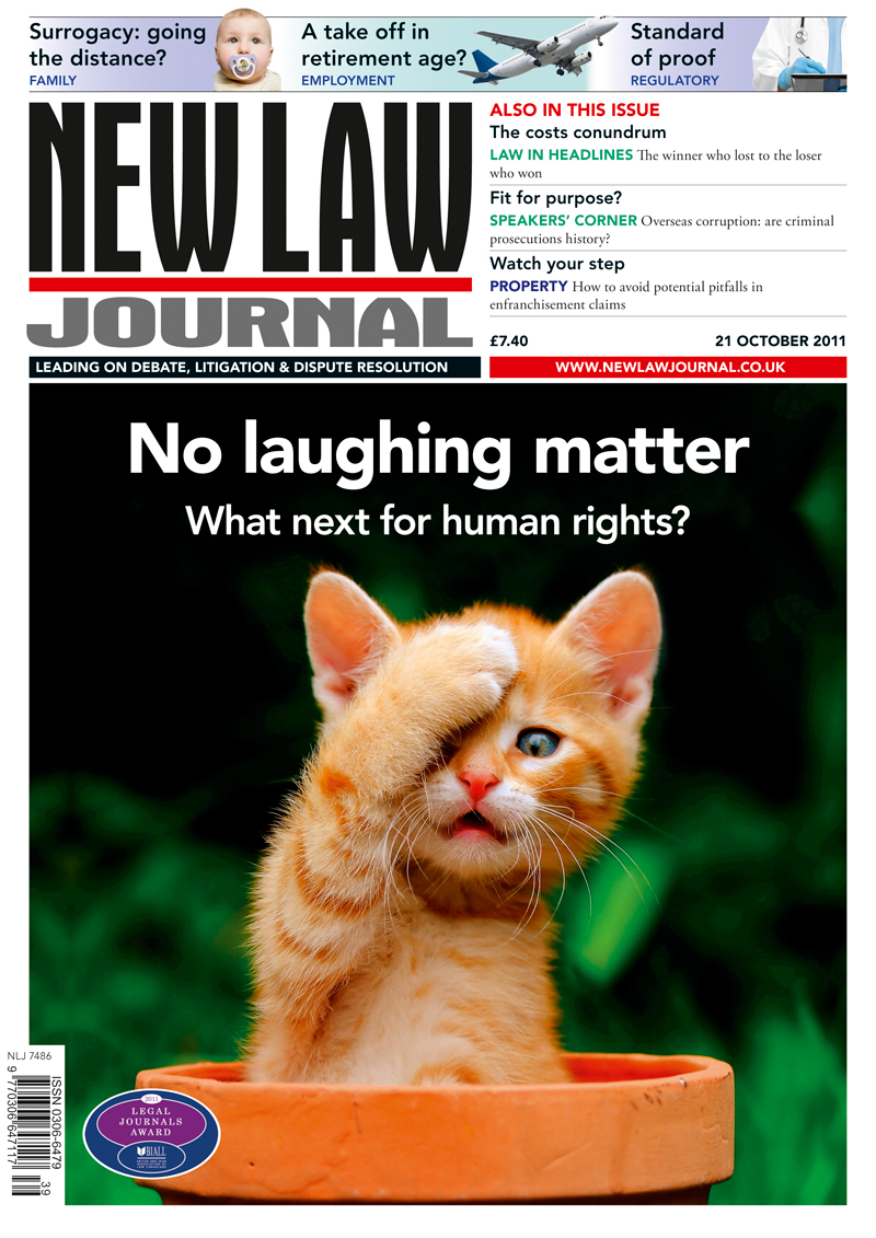 Issue: Vol 161, Issue 7486