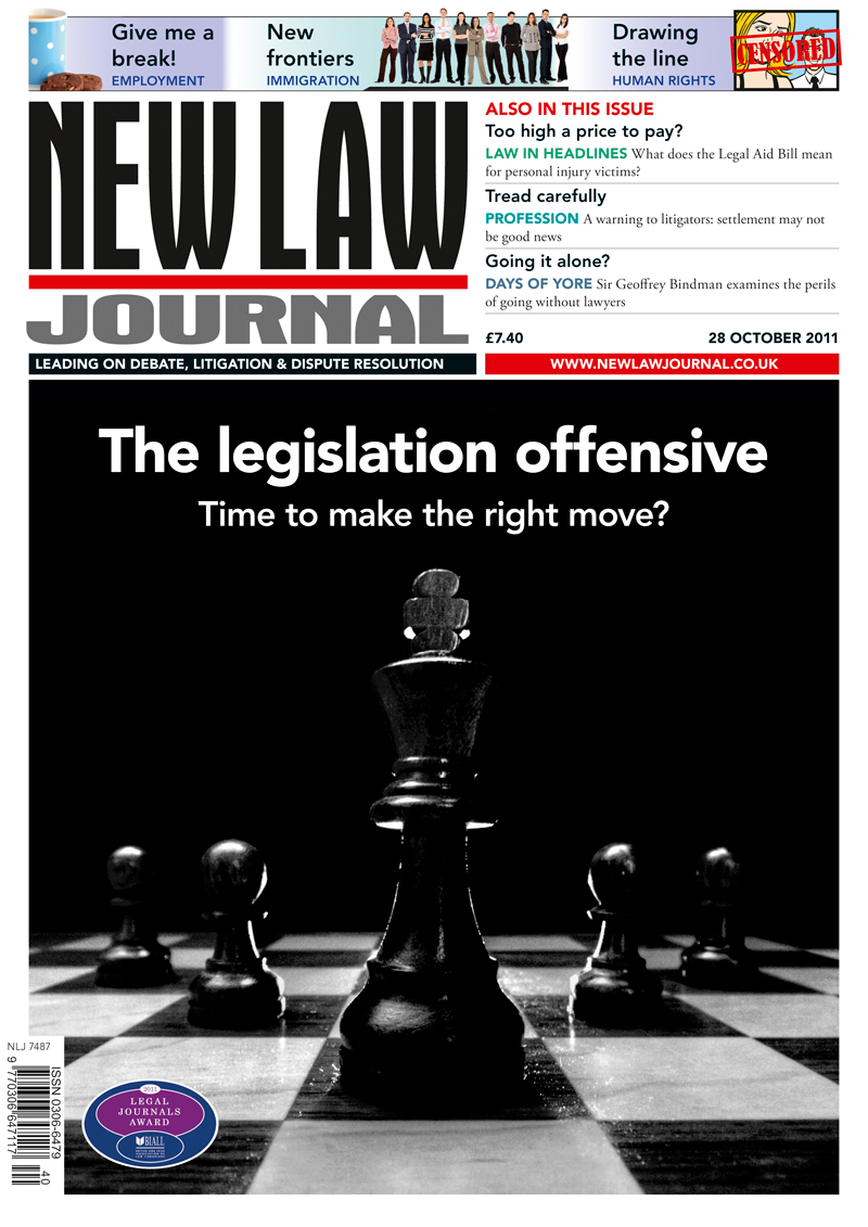 Issue: Vol 161, Issue 7487