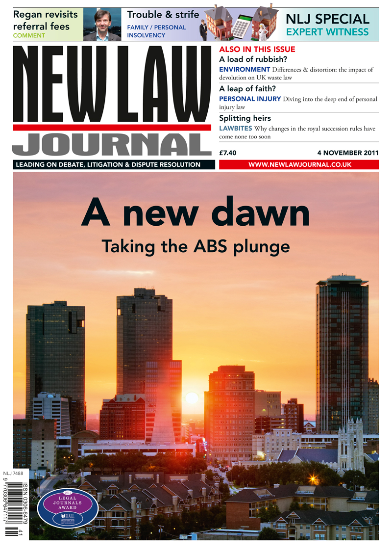 Issue: Vol 161, Issue 7488