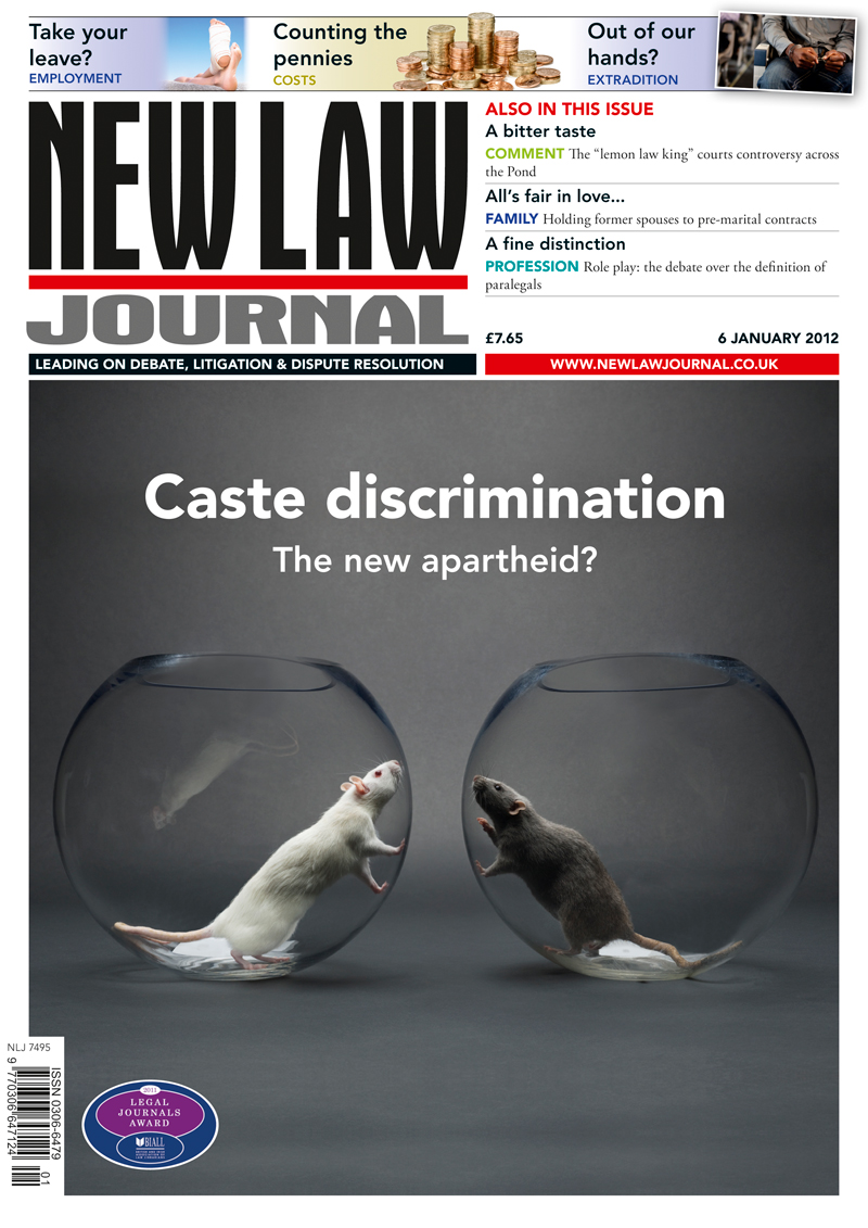 Issue: Vol 162, Issue 7495