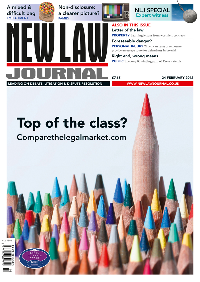 Issue: Vol 162, Issue 7502