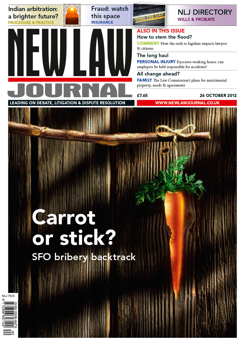 Issue: Vol 162, Issue 7535