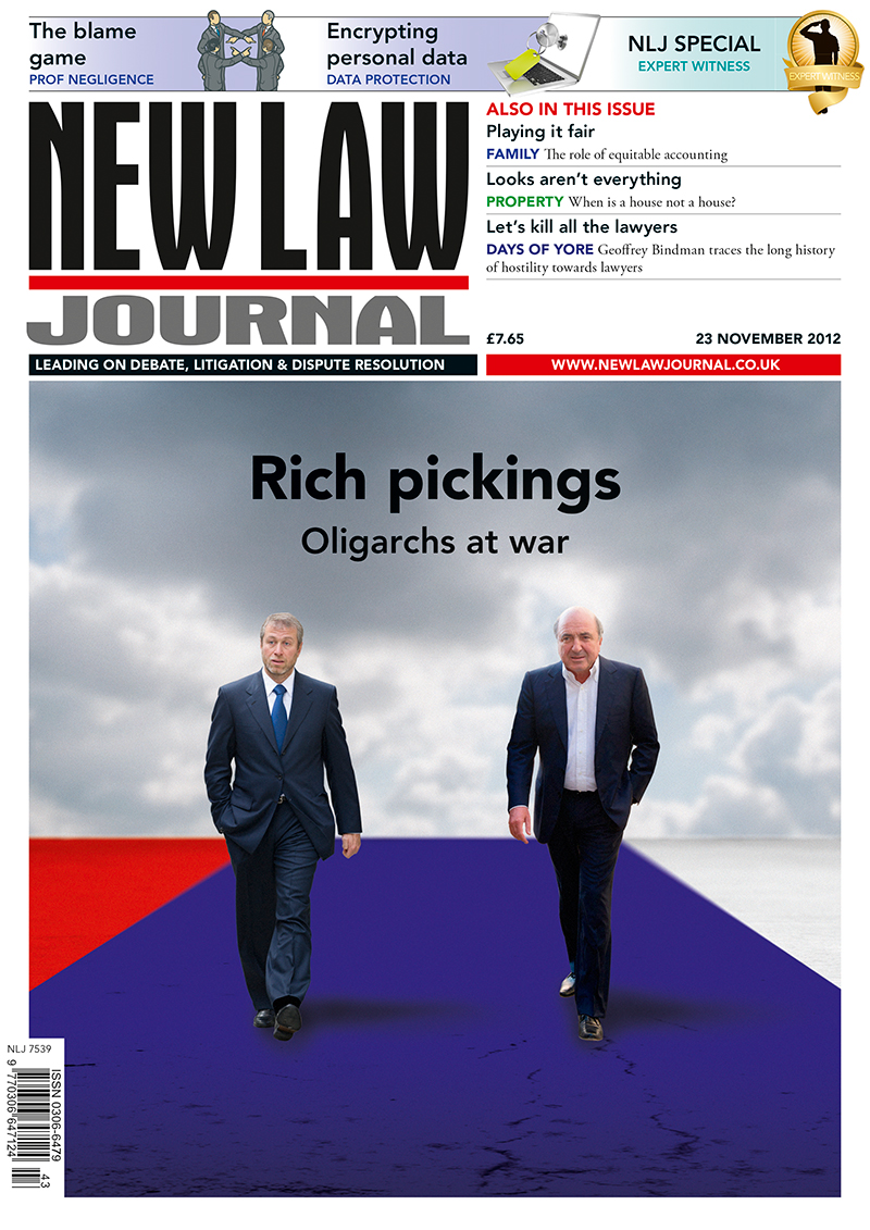 Issue: Vol 162, Issue 7539