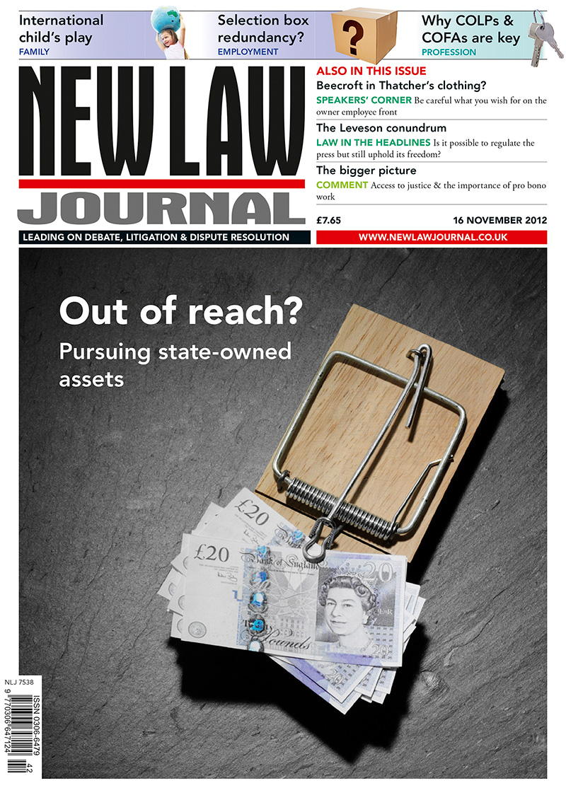 Issue: Vol 162, Issue 7538