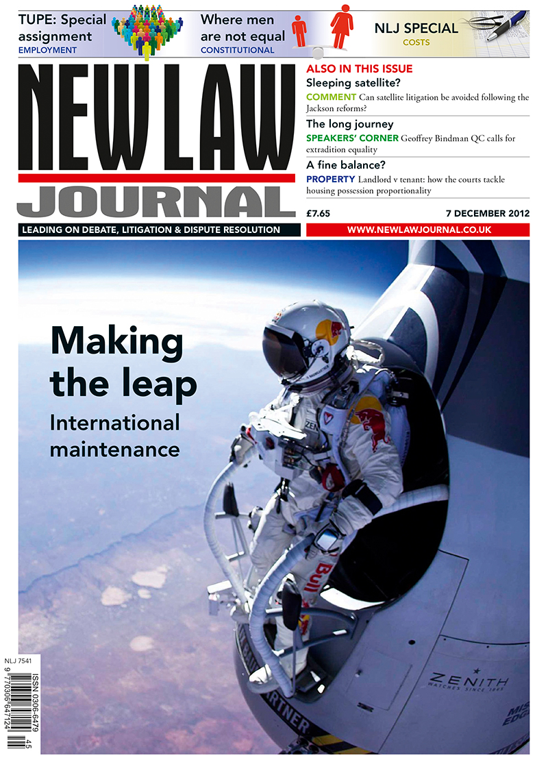 Issue: Vol 162, Issue 7541