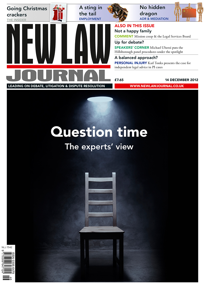 Issue: Vol 162, Issue 7542