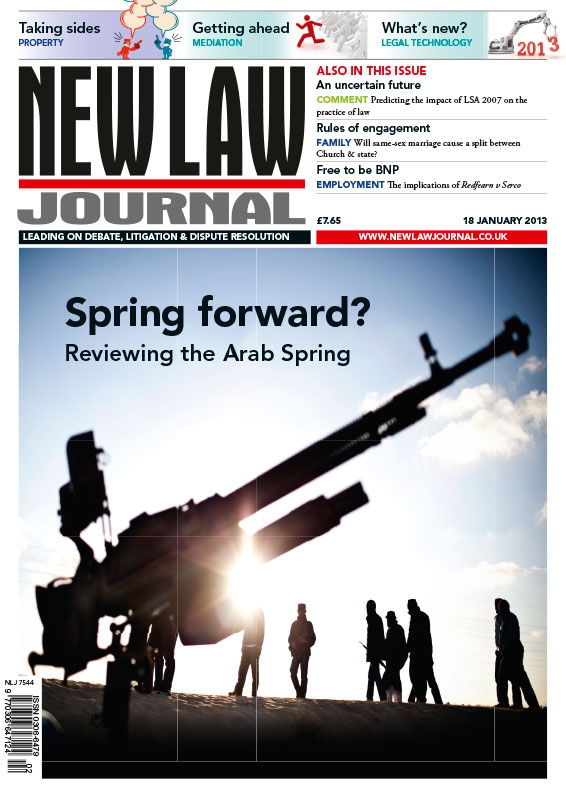 Issue: Vol 163, Issue 7544