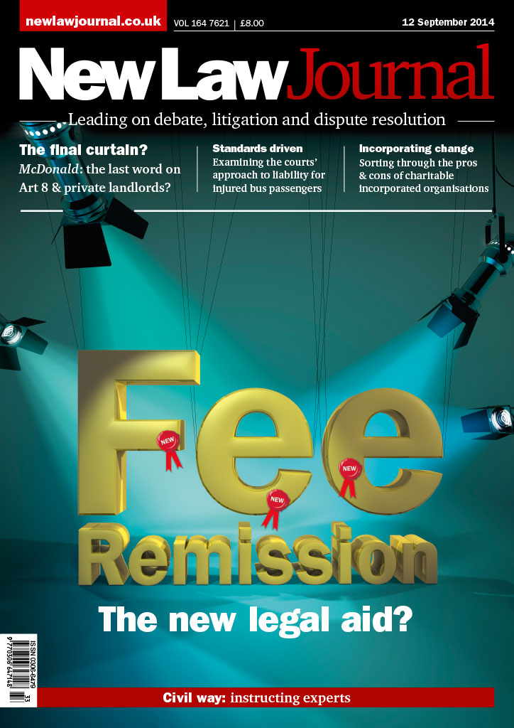 Issue: Vol 164, Issue 7621