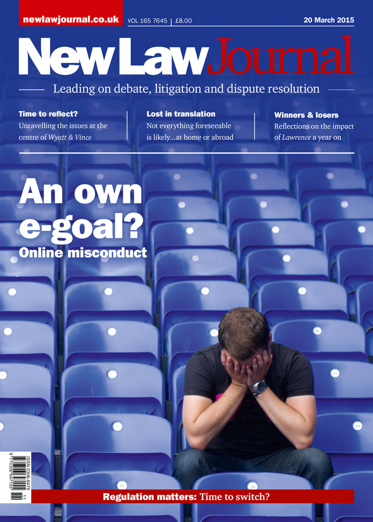 Issue: Vol 165, Issue 7645