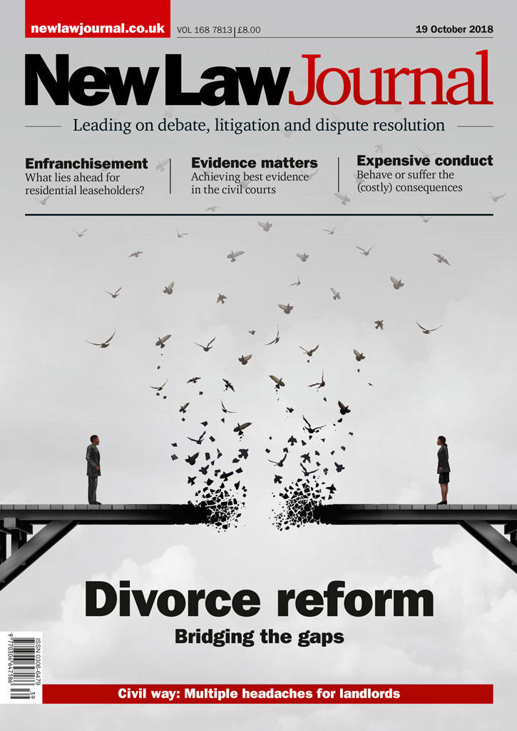 Issue: Vol 168, Issue 7813
