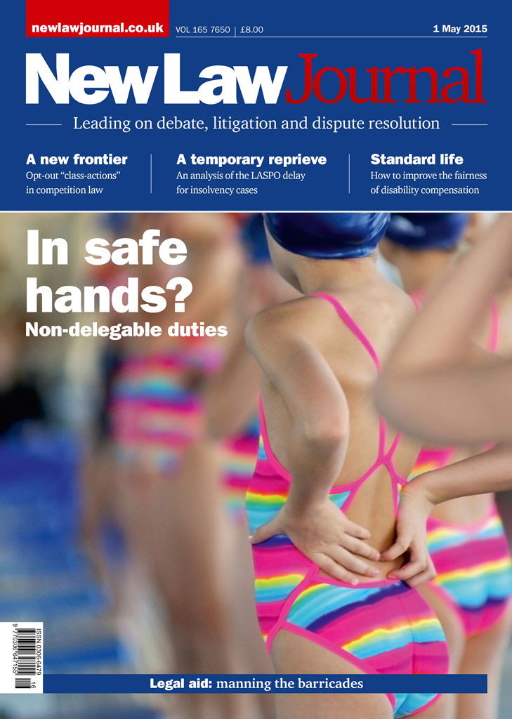 Issue: Vol 165, Issue 7650