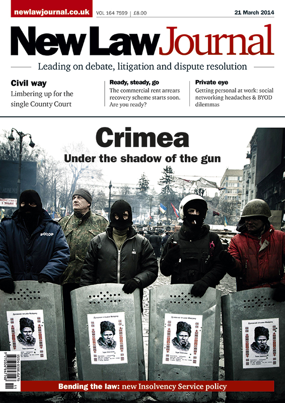 Issue: Vol 164, Issue 7599