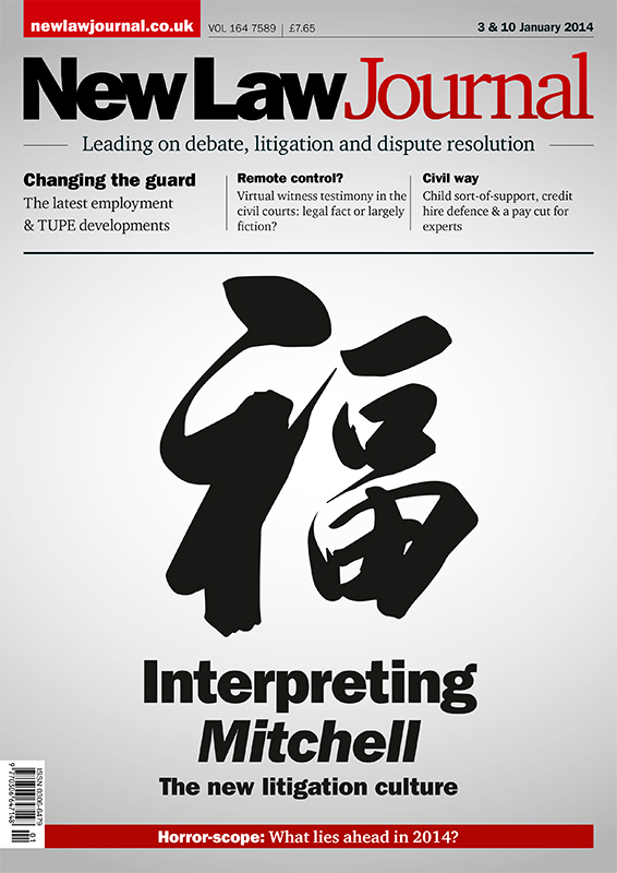 Issue: Vol 164, Issue 7589