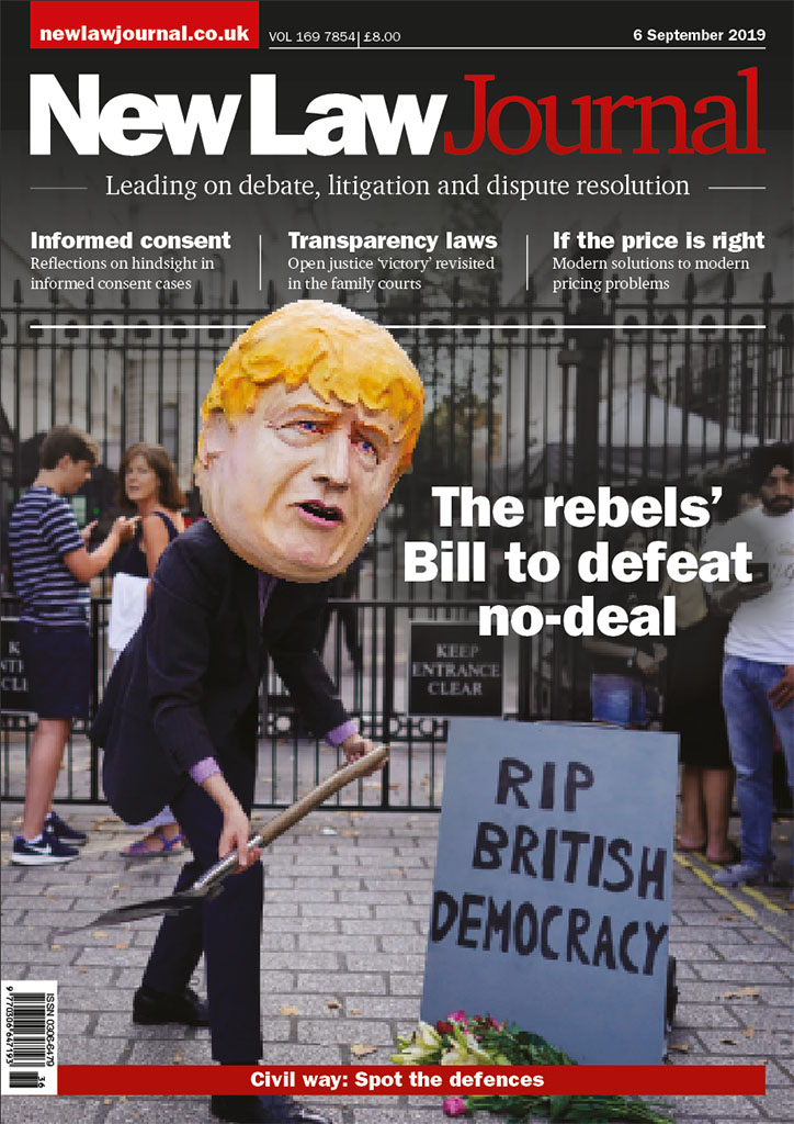 Issue number 7854